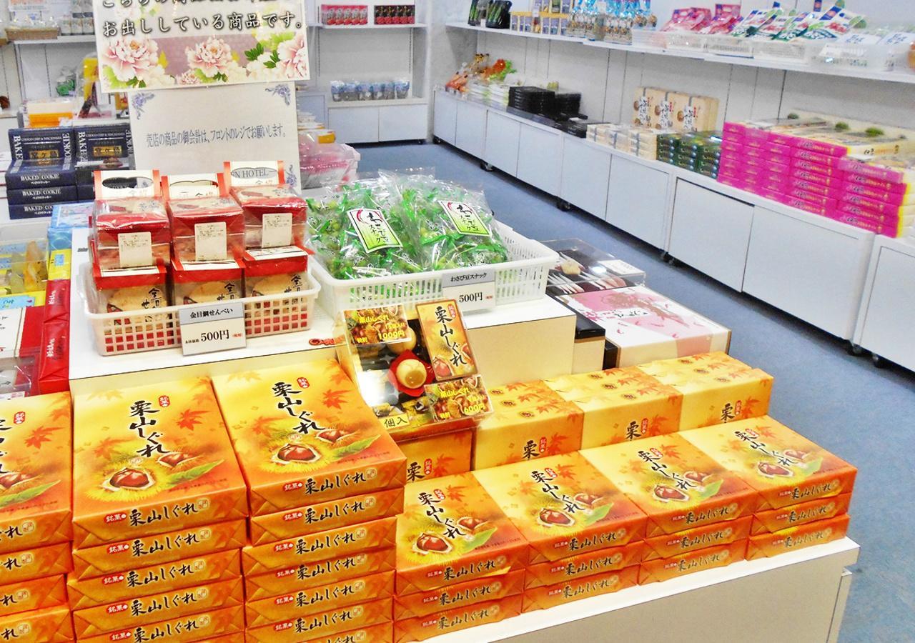 西伊豆松崎伊東園ホテル 松崎町 エクステリア 写真